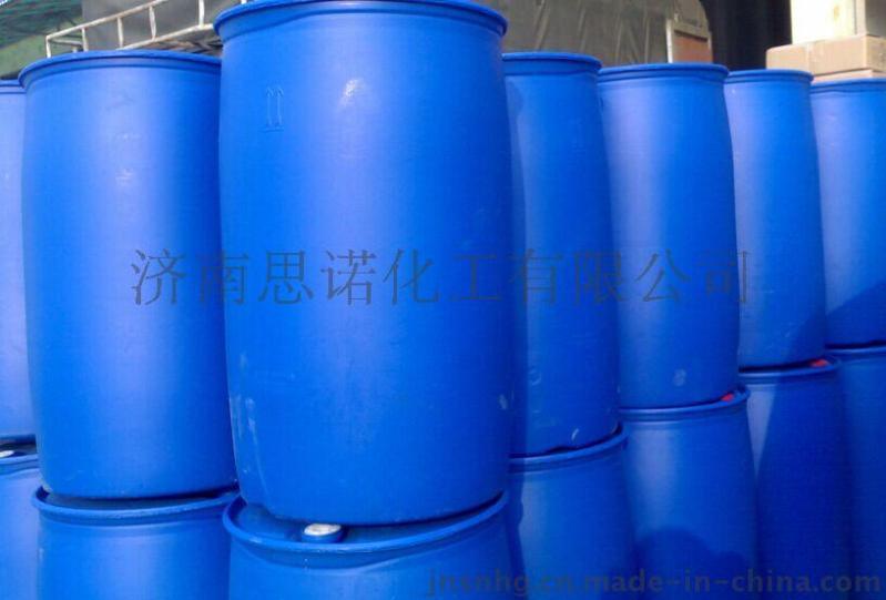 思诺长期供应华谊齐鲁丙烯酸乙酯、2-丙烯酸乙酯